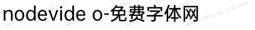 nodevide o字体转换